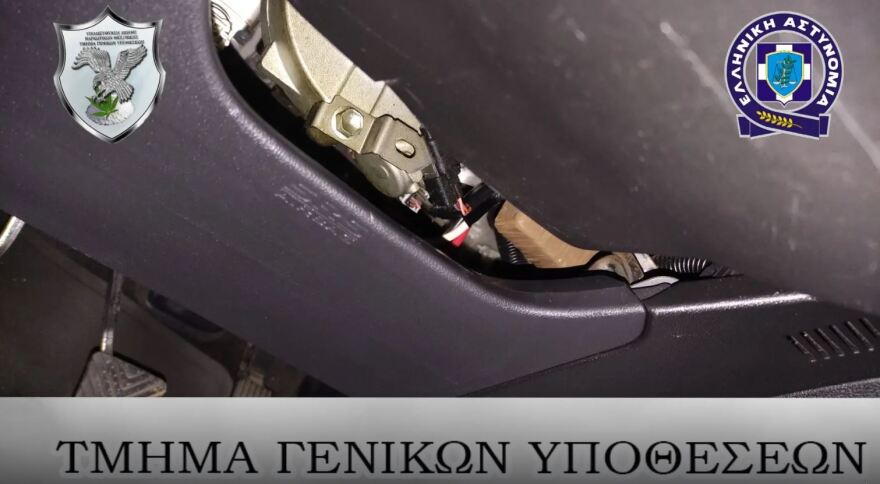 Ζευγάρι διακινούσε ηρωίνη και κοκαΐνη σε Αθήνα-Βόλο-Θεσσαλονίκη - Είχαν κάνει «βαποράκια» τα ανήλικα παιδιά τους