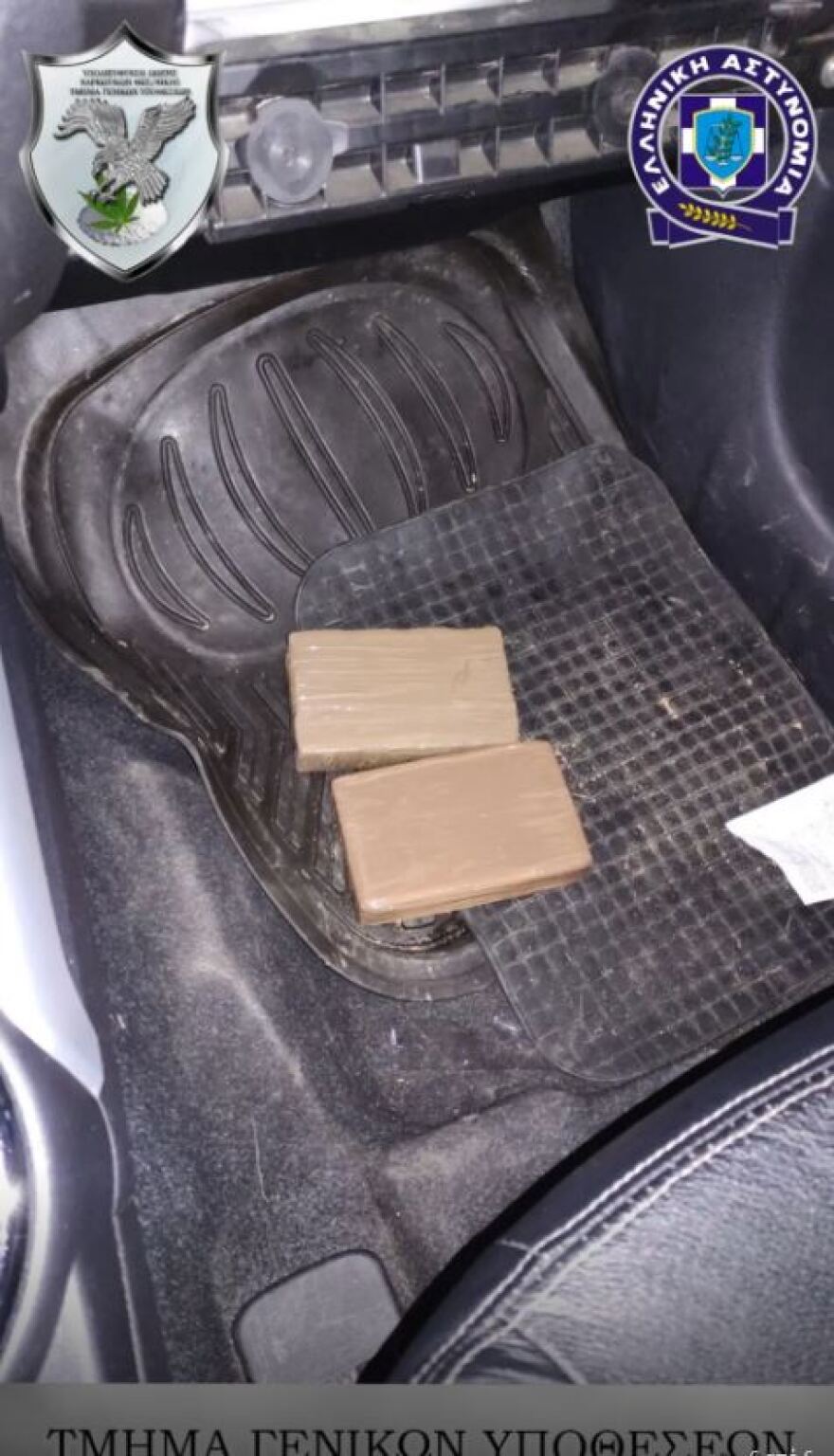 Ζευγάρι διακινούσε ηρωίνη και κοκαΐνη σε Αθήνα-Βόλο-Θεσσαλονίκη - Είχαν κάνει «βαποράκια» τα ανήλικα παιδιά τους