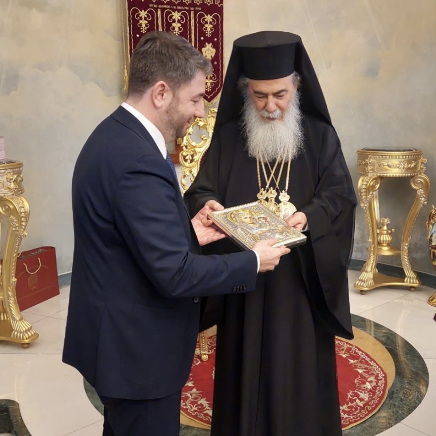 Ανδρουλάκης: Συνάντηση με τον Πατριάρχη Ιεροσολύμων, Θεόφιλο