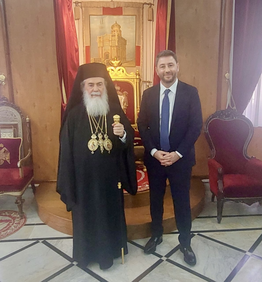 Ανδρουλάκης: Συνάντηση με τον Πατριάρχη Ιεροσολύμων, Θεόφιλο