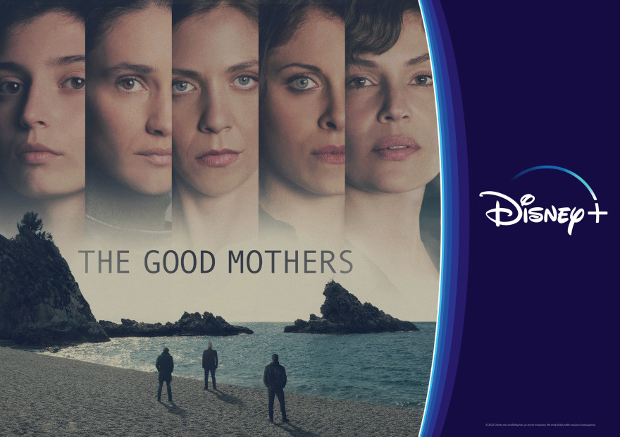 Οι δραματικές σειρές που θα μας κάνουν να μην παίρνουμε τα μάτια μας από την οθόνη