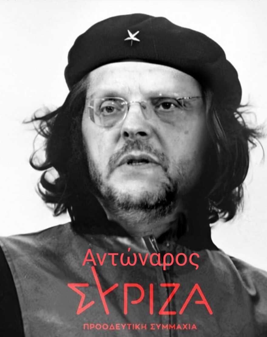 Ευάγγελος Αντώναρος: Όλες οι... αποτυχημένες προβλέψεις του για εκλογές και πολιτικές εξελίξεις