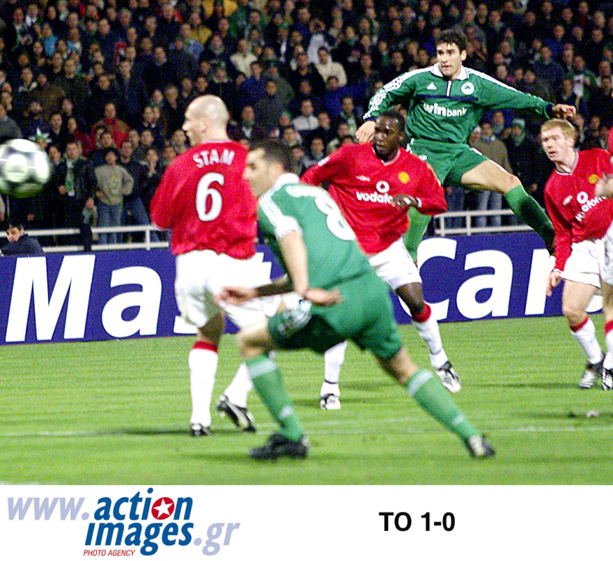 Γιούρκας Σεϊταρίδης: Από του «who is Giourkas» του Σερ Άλεξ Φέργκιουσον, στο πολιτικό βήμα