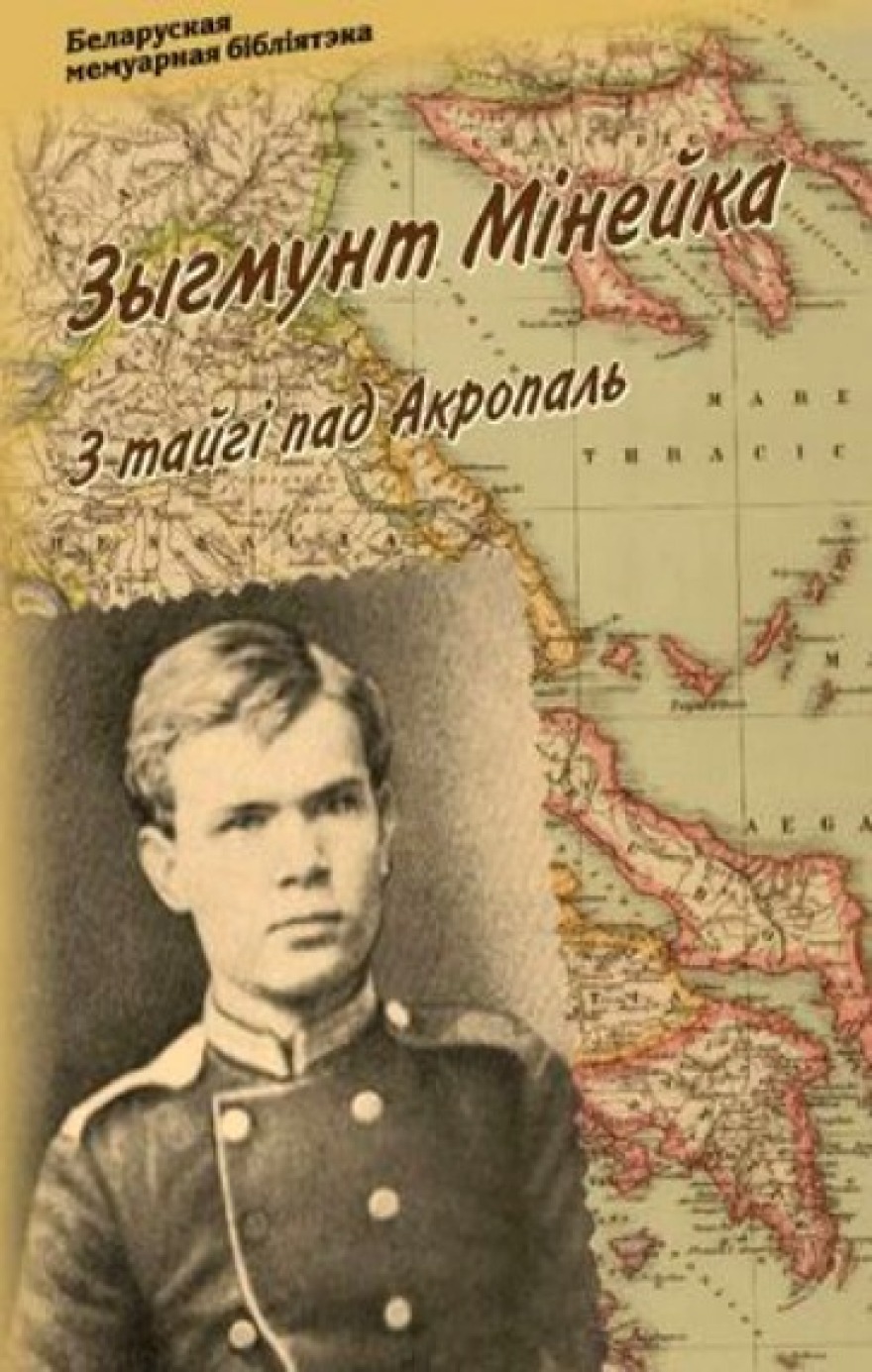 Το μυστηριώδες μοναστήρι στον βράχο και η γέφυρα των Αγιών στην Ήπειρο με την απίστευτη ιστορία