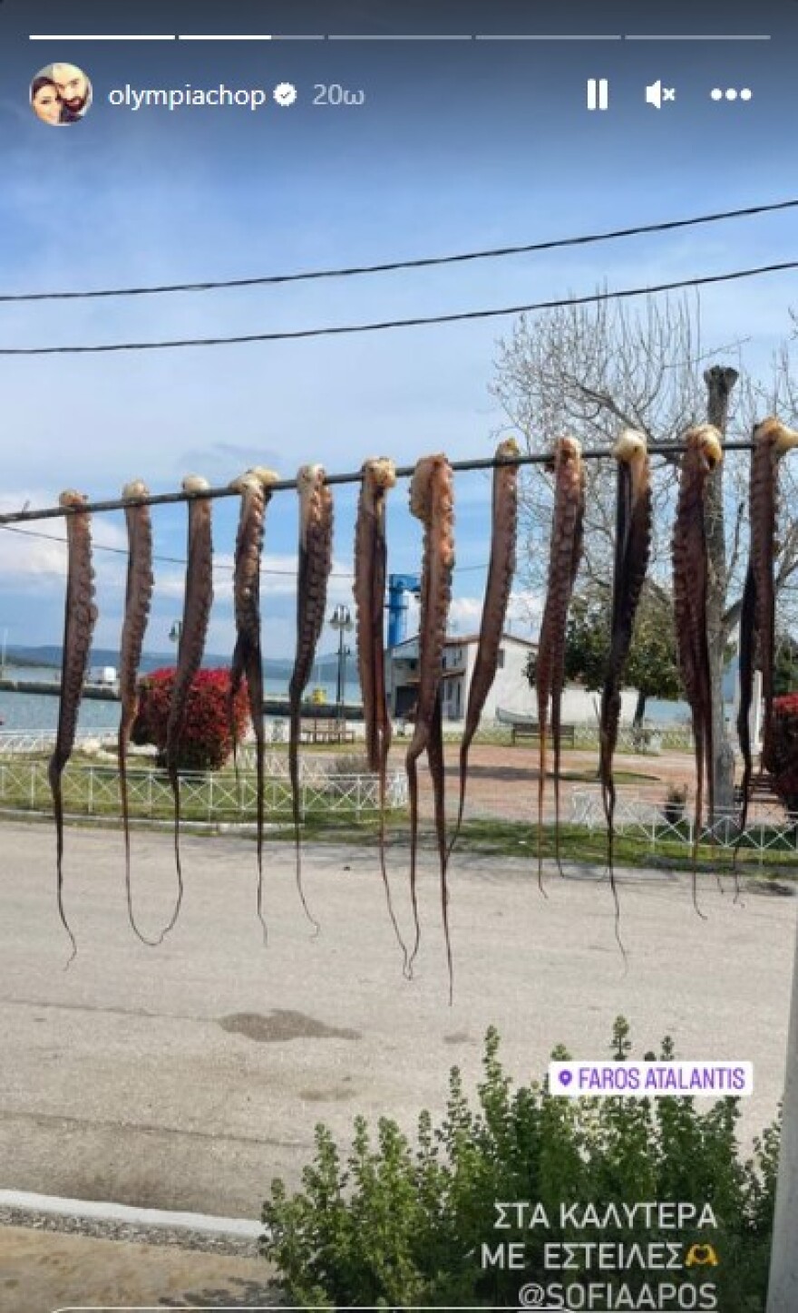 Πάσχα 2023: Αναχώρησαν για τις διακοπές οι Έλληνες celebrities 