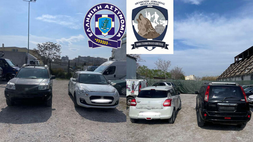 Θεσσαλονίκη: Συνελήφθησαν πέντε μέλη σπείρας που ρήμαζαν καταστήματα με «ριφιφί»