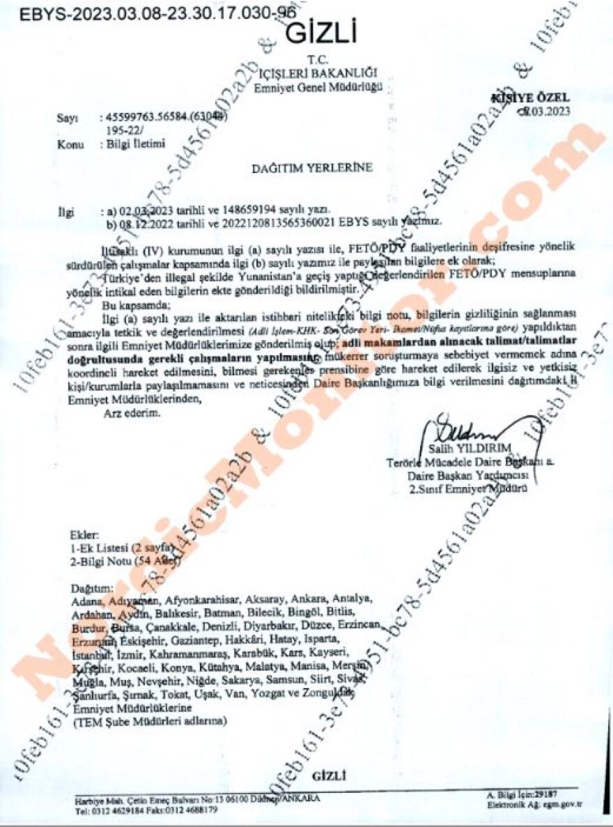 Nordic Monitor: Αυξήθηκε η τουρκική κατασκοπεία στην Ελλάδα παρά τη «διπλωματία των σεισμών»