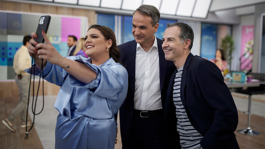 Κυριάκος Μητσοτάκης σε Ελεωνόρα Μελέτη: Οι πολίτες δεν επιλέγουν μόνο κόμμα αλλά και πρωθυπουργό - Χρέος μας η στήριξη απέναντι στην ακρίβεια
