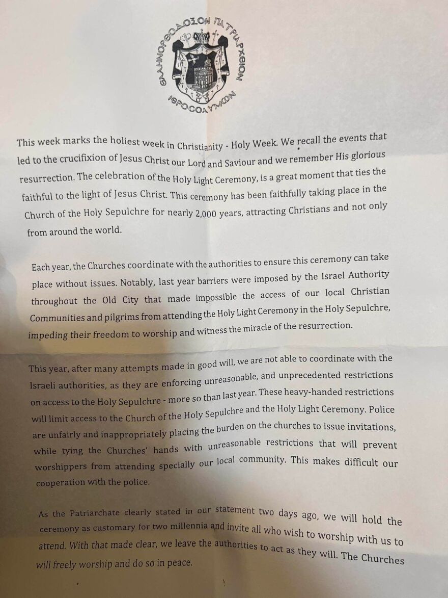 Πατριαρχείο Ιεροσολύμων: «Παράλογοι περιορισμοί» στην προσέλευση πιστών στον Πανάγιο Τάφο από το Ισραήλ