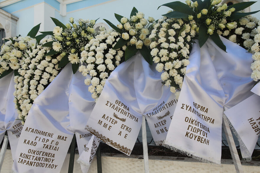 Γιώργος Μπόμπολας: Στο Α΄ Νεκροταφείο η κηδεία - Δείτε φωτογραφίες