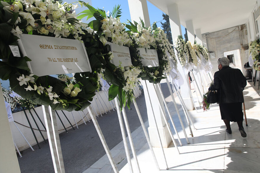 Γιώργος Μπόμπολας: Στο Α΄ Νεκροταφείο η κηδεία - Δείτε φωτογραφίες