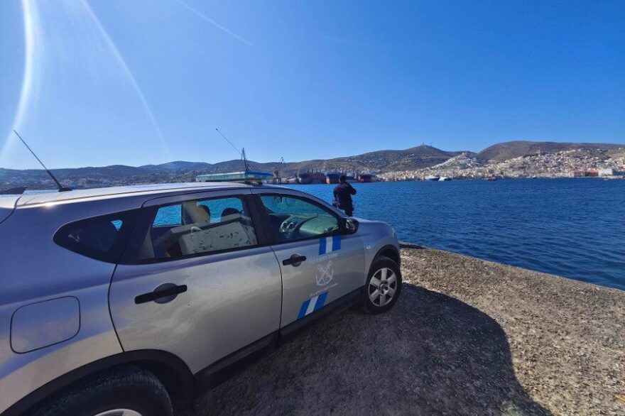 Σύρος: Αναφορές για εντοπισμό σορού παιδιού στο λιμάνι της Ερμούπολης - Συνεχίζονται οι έρευνες 