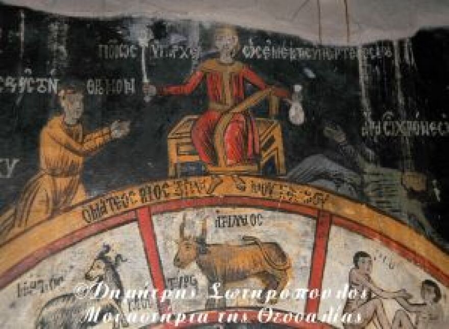 Ο ναός στο Πήλιο που μοιάζει με ένα απλό σπίτι αλλά κρύβει πολλά μυστικά