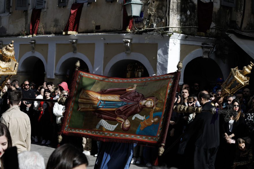 Κέρκυρα - Πάσχα 2023: Η λιτανεία του Αγίου Σπυρίδωνα και το έθιμο των Μπότηδων