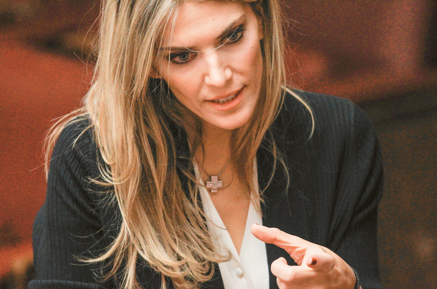 Qatar Gate - Εύα Καϊλή: Οι Βέλγοι ήθελαν την ομολογία της - Από την σύλληψη στην αποφυλάκιση με «βραχιολάκι»