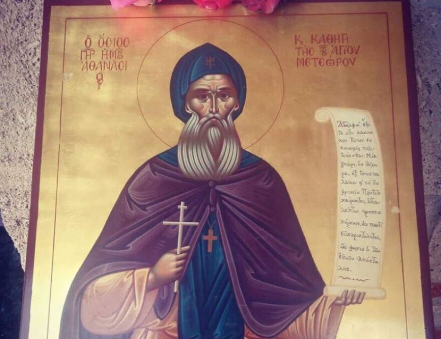 Μετέωρα: Πότε εγκαταστάθηκαν οι πρώτοι μοναχοί - Η ιστορία τους και οι μονές σήμερα