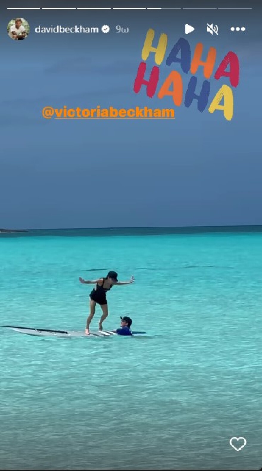 Ντέιβιντ Μπέκαμ: Το φιλί του στην Βικτόρια τα γενέθλιά της