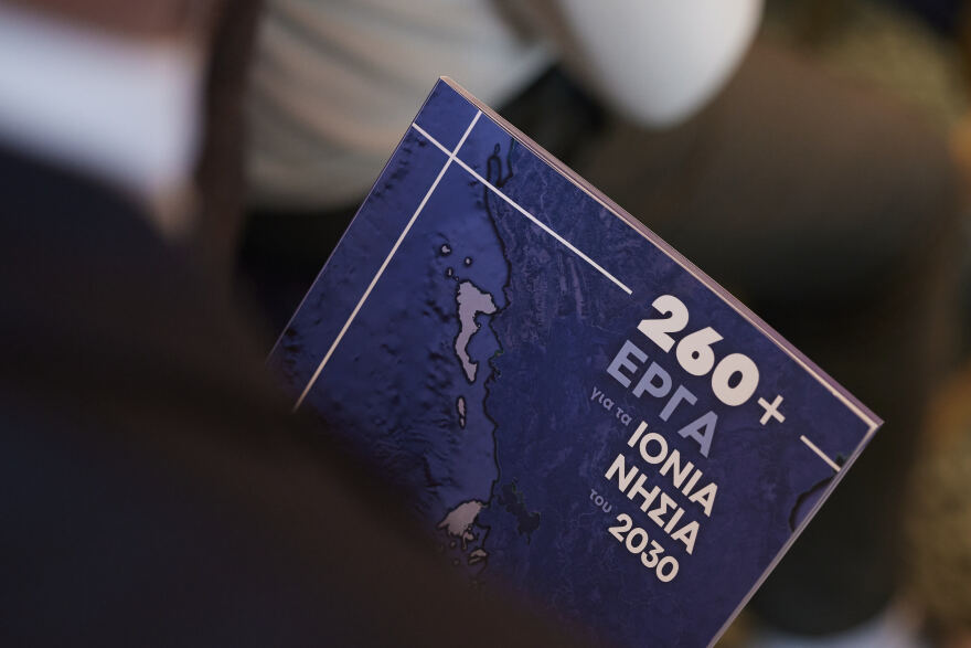 Μητσοτάκης: Ο Τσίπρας προέβλεψε μαύρο Πάσχα, αλλά η Κέρκυρα έσπασε όλα τα ρεκόρ