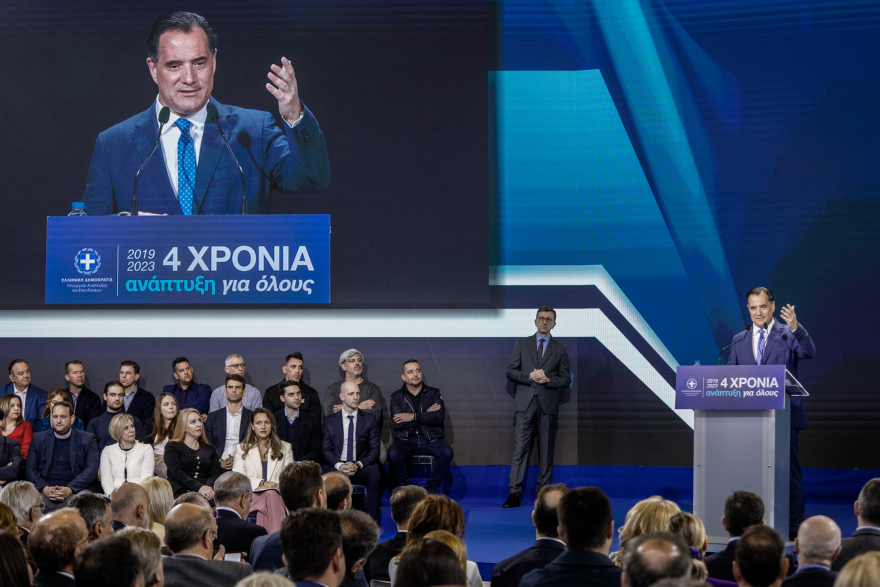 Γεωργιάδης στα Ναυπηγεία Ελευσίνας: H αποτίμηση του κυβερνητικού έργου - Στα 26,7 δισ. οι επενδύσεις το 2022