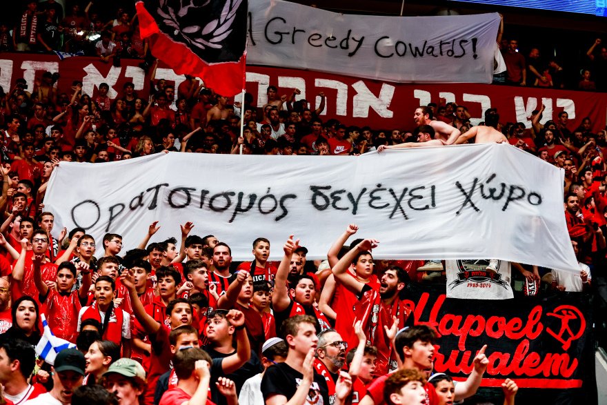 Basketball Champions League, Χάποελ Ιερουσαλήμ - ΑΕΚ 91-51: Πικρό αντίο στο Final-4 