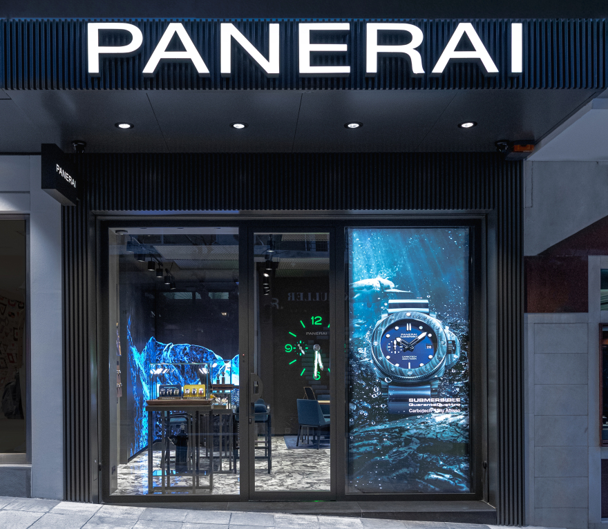 Η PANERAI και ο Οίκος KESSARIS παρουσιάζουν μία νέα Boutique στην καρδιά της Αθήνας