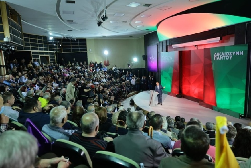 Τσίπρας: Στις 21 Μαΐου το δράμα πρέπει να τελειώσει, κάθε ψήφος διαμαρτυρίας να κατευθυνθεί στον ΣΥΡΙΖΑ