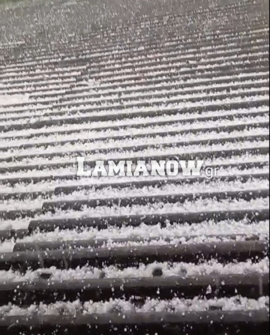 Λαμία: Ισχυρή χαλαζόπτωση στην Ηράκλεια - Δείτε βίντεο και φωτογραφίες