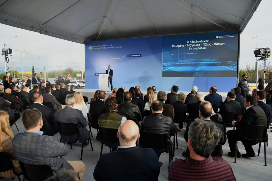 Μητσοτάκης από Μεσσηνία: «Την κυβέρνηση Σαμαρά την έριξαν ο ΣΥΡΙΖΑ με τη Χρυσή Αυγή»