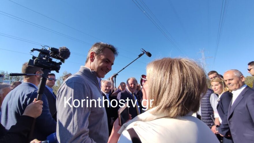 Κυριάκος Μητσοτάκης: Επισκέφθηκε τα Δερβενάκια για την υπογραφή του αυτοκινητόδρομου «Α7»