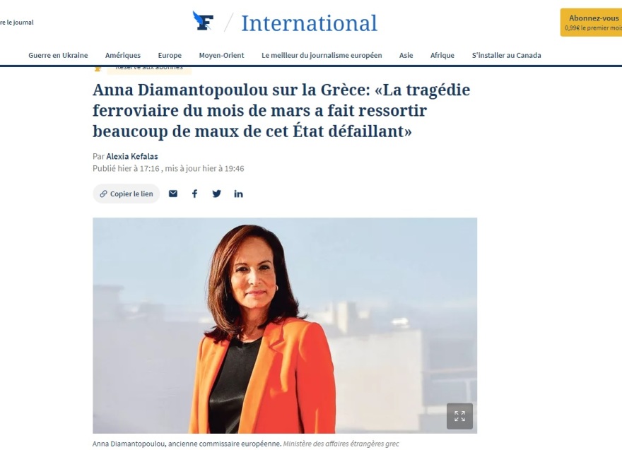 Εκλογές 2023 - Διαμαντοπούλου στη Figaro: Επικίνδυνη η διακυβέρνηση από έναν συνασπισμό ΣΥΡΙΖΑ, ΠΑΣΟΚ και ΜέΡΑ-25