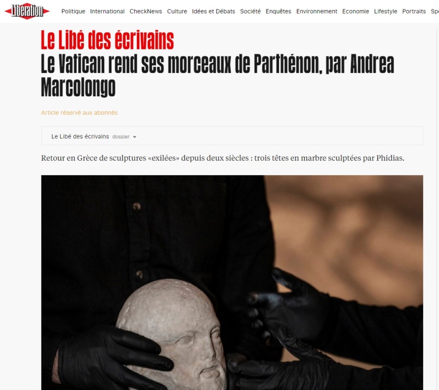 Γλυπτά του Παρθενώνα: «Τελικά, όλη η Ευρώπη, όλοι μας, κλέψαμε κάτι από την Ελλάδα» γράφει στη Liberation Ιταλίδα συγγραφέας