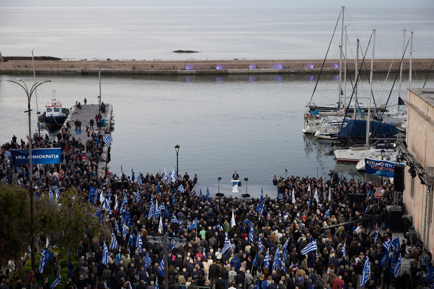 Εκλογές 2023 - Κυριάκος Μητσοτάκης από τα Χανιά «ο λαός δεν θέλει δεύτερη φορά συμφορά, αλλά προκοπή»