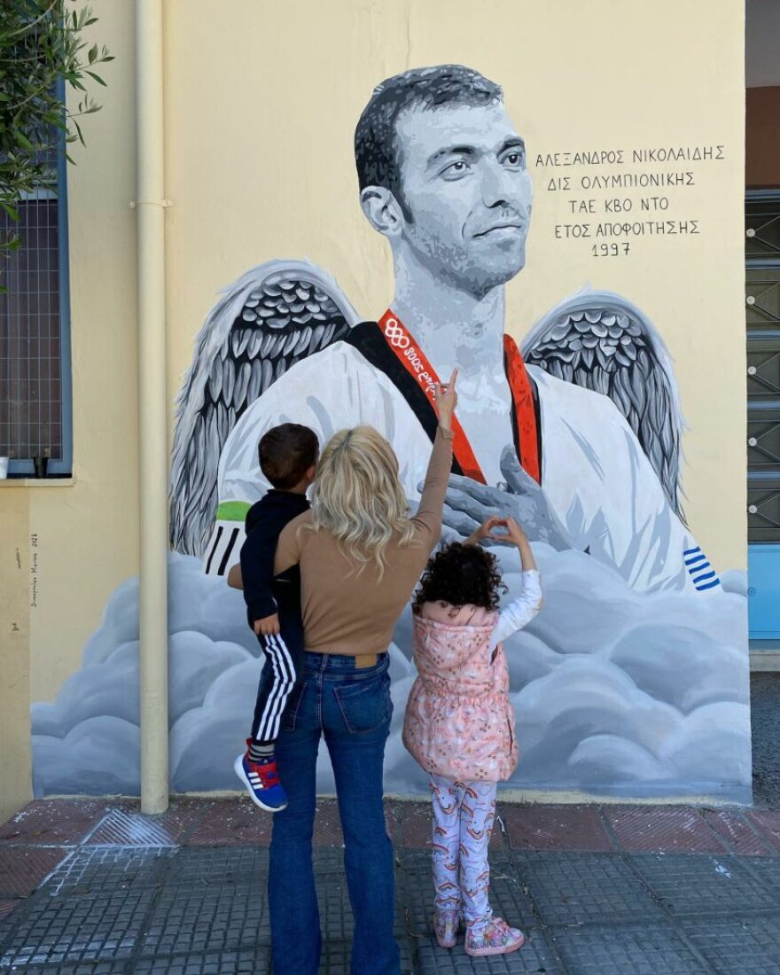 Σταυρούπολη: Ο Αλέξανδρος Νικολαΐδης σε γκράφιτι με... φτερά αγγέλου - Δείτε φωτογραφίες
