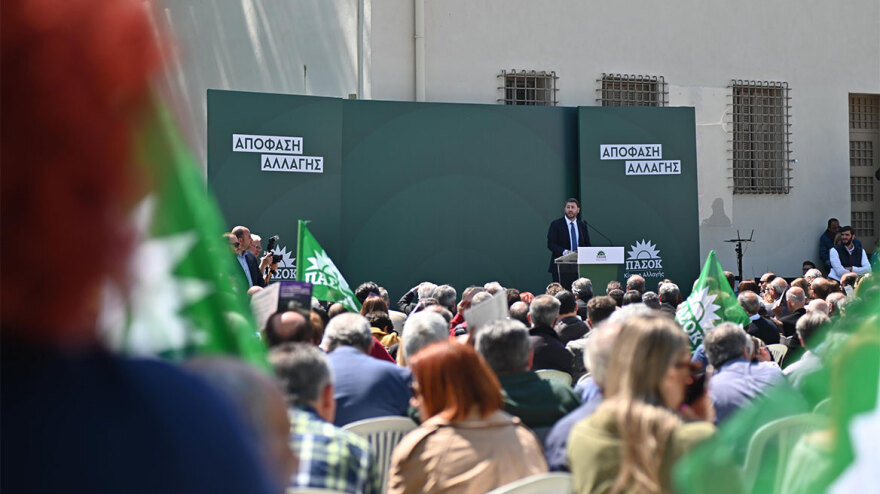 Εκλογές 2023 - Ανδρουλάκης: Ψηφίστε ΠΑΣΟΚ για να γίνουν παρελθόν τα συστήματα εξουσίας Τσίπρα-Μητσοτάκη