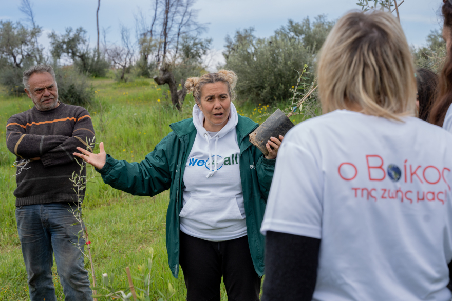Χίλια δέντρα για τη Γη μας!
