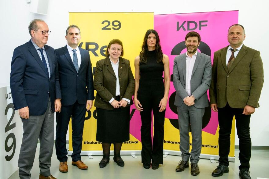 29ο Διεθνές Φεστιβάλ Χορού Καλαμάτας: Αυτοί είναι οι καλλιτέχνες και οι εκδηλώσεις που θα φιλοξενήσει