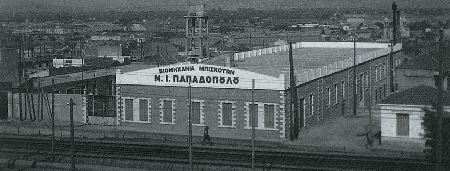 Η βιομηχανία Παπαδοπούλου έχασε τη δικαστική μάχη για τα μπισκότα «Μιράντα»