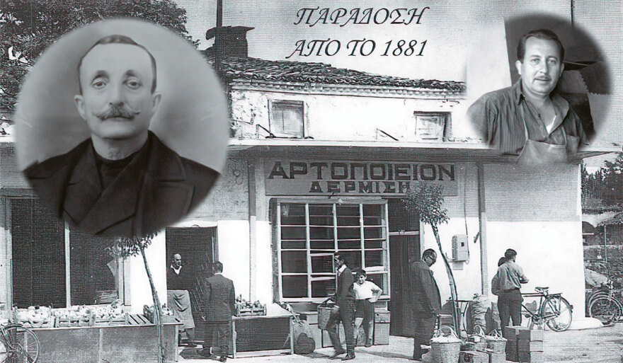 Η βιομηχανία Παπαδοπούλου έχασε τη δικαστική μάχη για τα μπισκότα «Μιράντα»