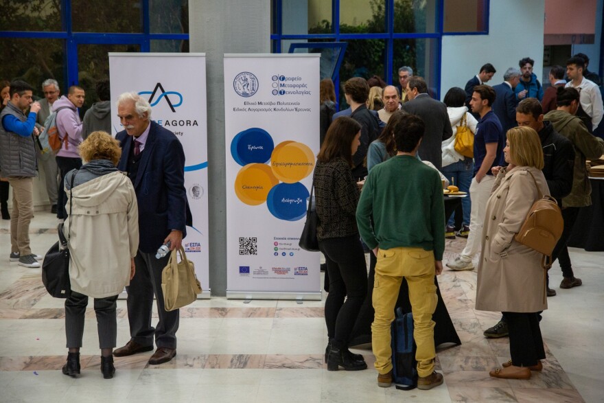 Πολυτεχνείο: Οι 11 καινοτόμες εταιρείες τεχνοβλαστοί και τα επιτεύγματά τους