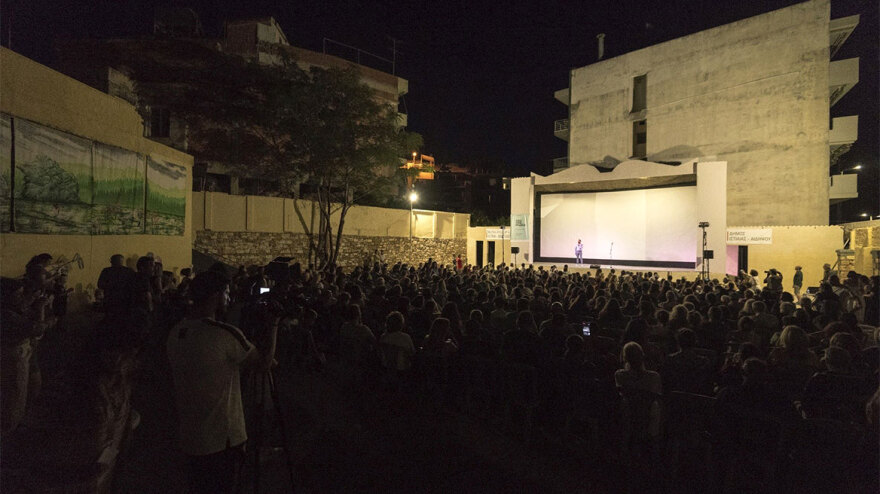 Evia Film Project: Επιστρέφει στη Βόρεια Εύβοια 20 με 24 Ιουνίου