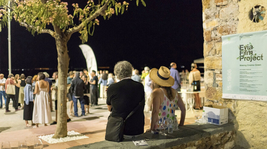 Evia Film Project: Επιστρέφει στη Βόρεια Εύβοια 20 με 24 Ιουνίου