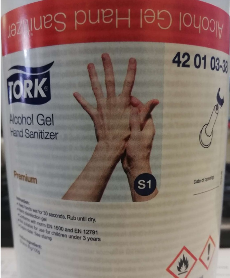 ΕΟΦ: Αποσύρει από την αγορά μη εγκεκριμένο αντισηπτικό χεριών