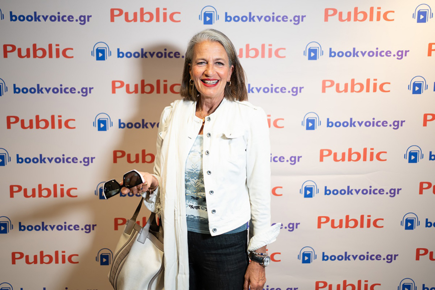 Τα Audiobooks ήρθαν στα Public