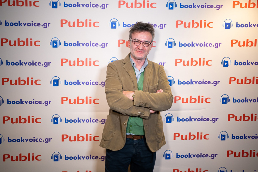 Τα Audiobooks ήρθαν στα Public