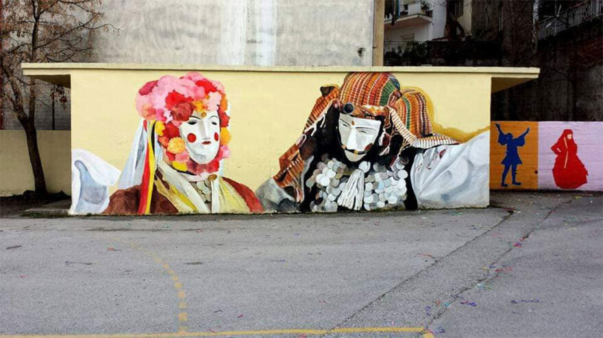 Νάουσα: Διάσημοι καλλιτέχνες της street art μετέτρεψαν την πόλη σε υπαίθρια έκθεση ζωγραφικής