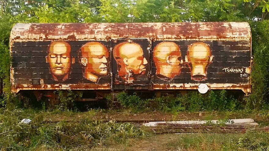 Νάουσα: Διάσημοι καλλιτέχνες της street art μετέτρεψαν την πόλη σε υπαίθρια έκθεση ζωγραφικής