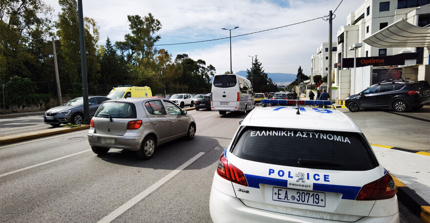 Κίνηση στους δρόμους:  Καραμπόλα τεσσάρων οχημάτων επί της Κηφισίας, στο ύψος του ΚΑΤ - Ένας ελαφρά τραυματίας