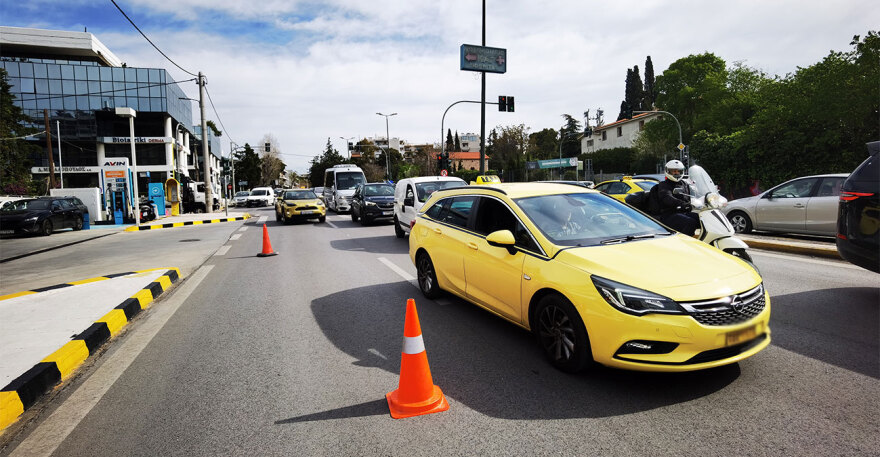 Κίνηση στους δρόμους:  Καραμπόλα τεσσάρων οχημάτων επί της Κηφισίας, στο ύψος του ΚΑΤ - Ένας ελαφρά τραυματίας