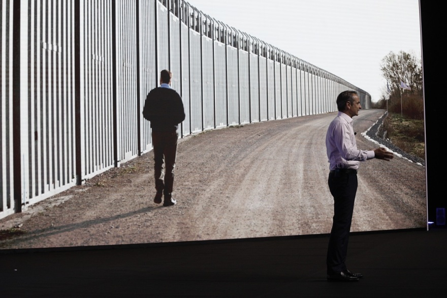 Μητσοτάκης: Μέσος μισθός €1.500, αυξήσεις σε συντάξεις και μισθούς στο Δημόσιο - Το πρόγραμμα της ΝΔ 