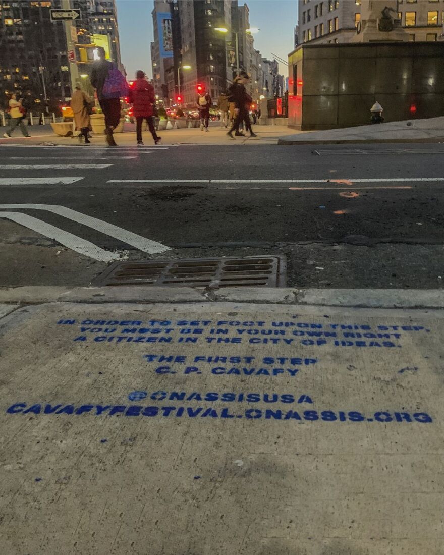 Ίδρυμα Ωνάση: Διοργανώνει φεστιβάλ για τον Κωνσταντίνο Καβάφη στη Νέα Υόρκη